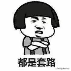 刷单诈骗报警多久有结果,涉及刷单诈骗手段有哪些