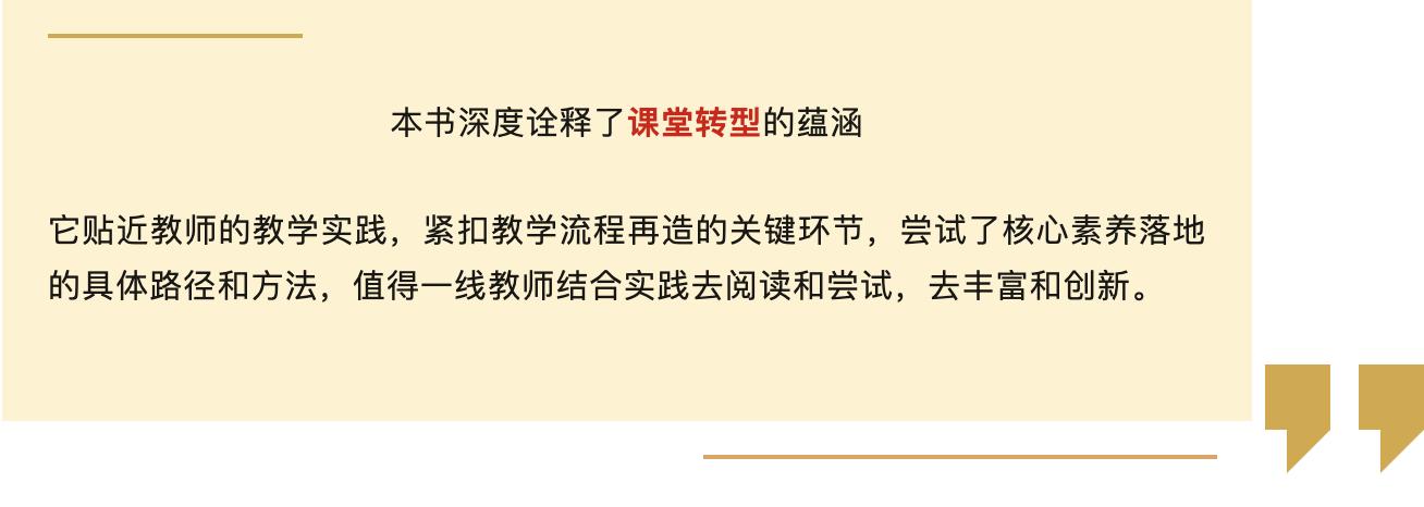 暑假适合老师读的书,适合学生假期读的书单