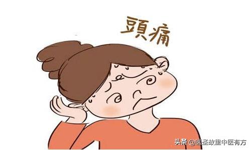 柴归汤怎么治寒湿凝滞,经方柴归汤