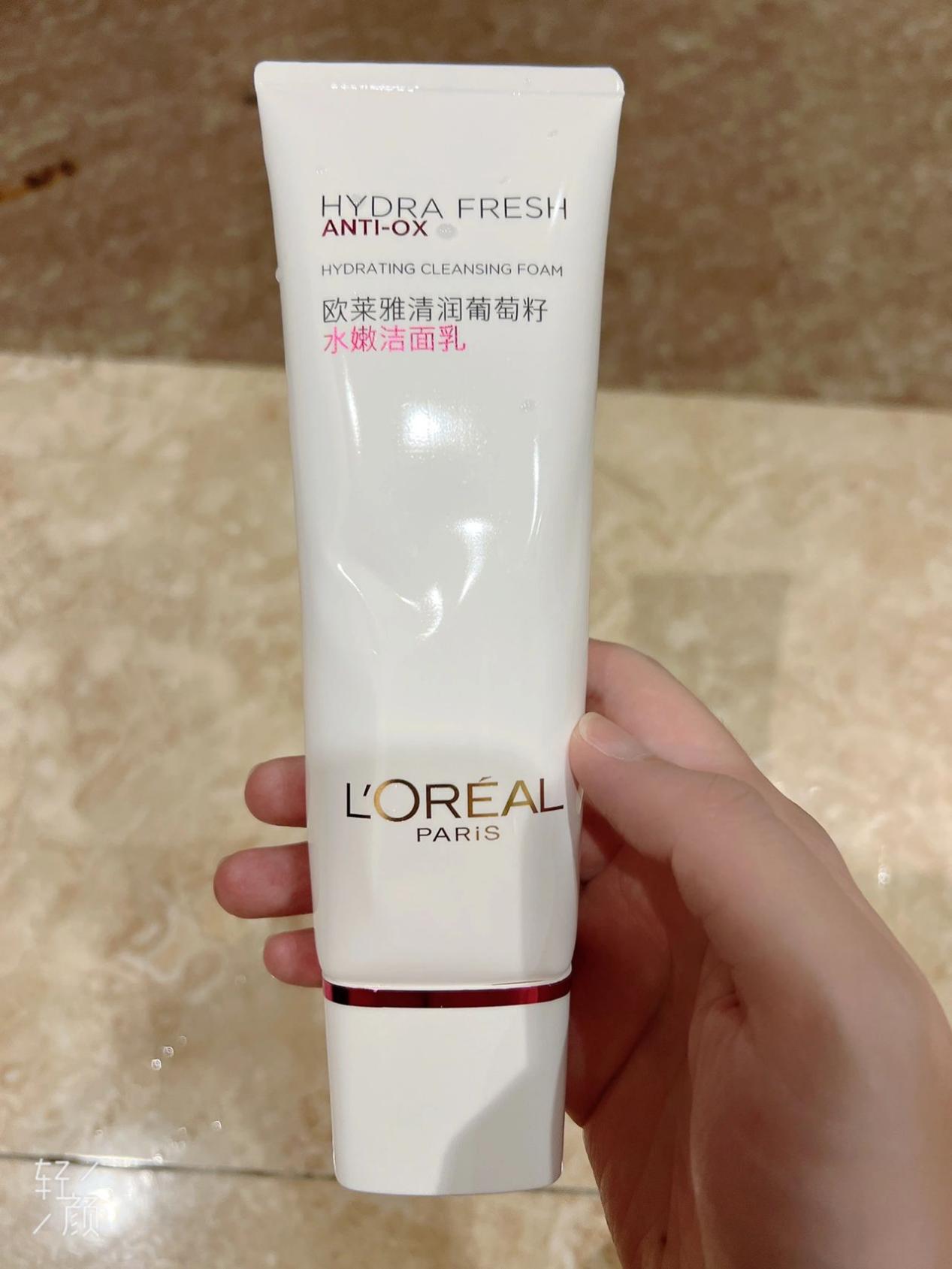 公认最好用的10大洗面奶,十大公认好用的洗面奶女