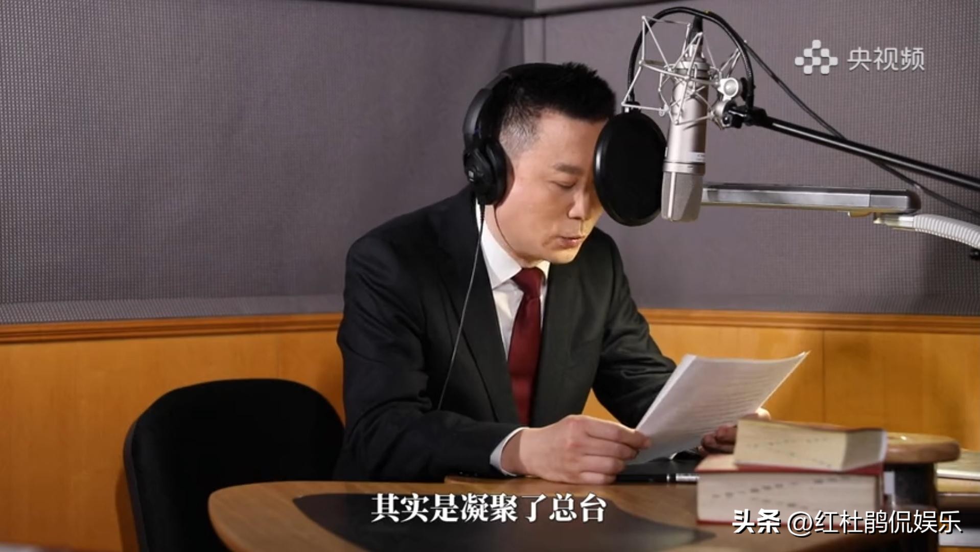 央视新闻联播全员公益，为何海霞郭志坚缺席，新生代陈怡博接棒？