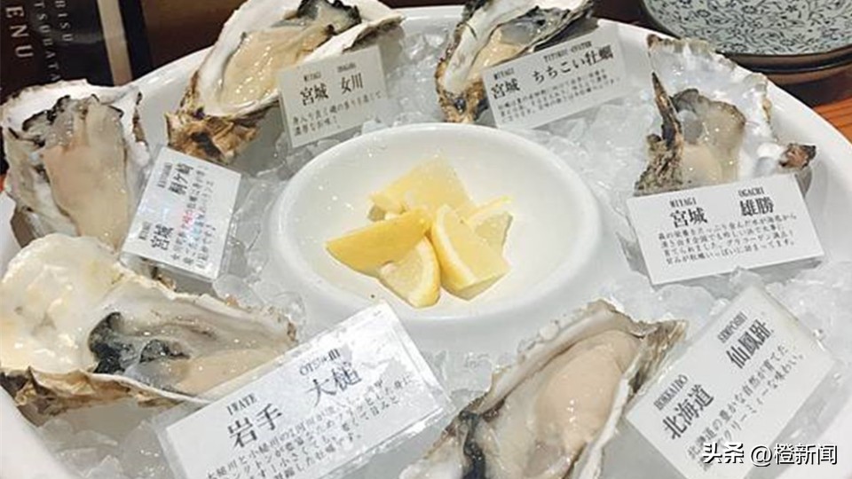 日本核污水排海商务部,日本核污水排海餐饮受影响