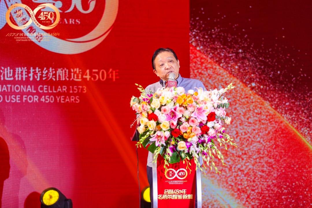 泸州系列的陈年老窖,泸州老窖8年陈坛窖藏浓香型52度