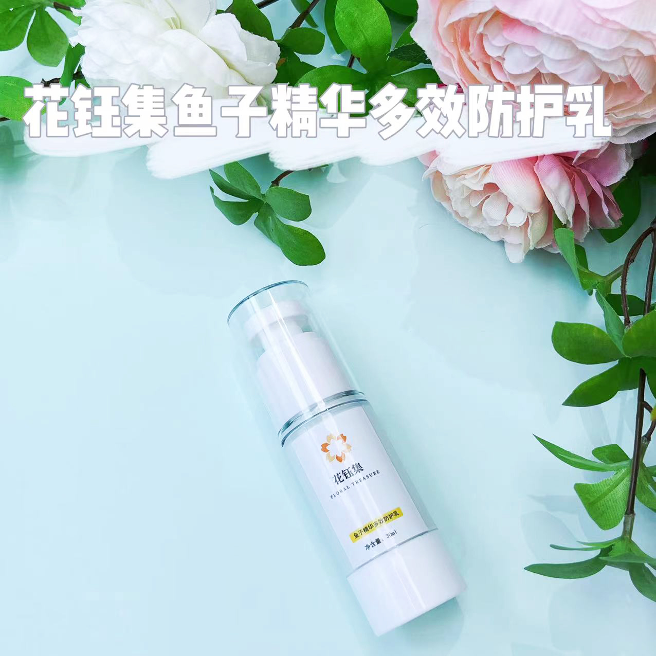 想要粉底液更服帖要加什么,想要一款持妆控油的粉底液图片