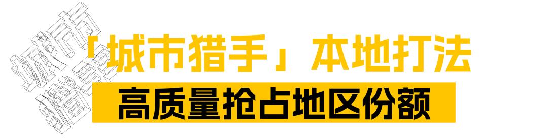 美团优选每日特价,美团优选保真