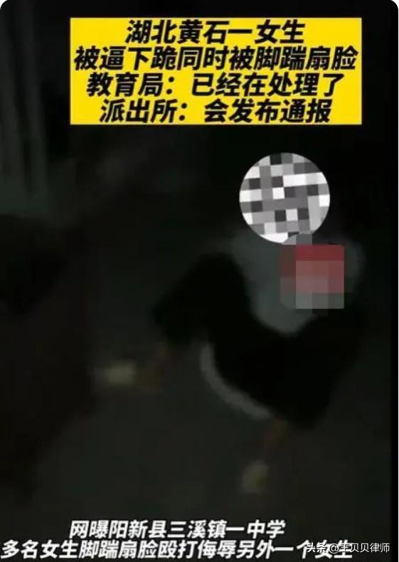 女中学生被围殴,校园*力暴**屡禁不止,该如何让霸凌者收手