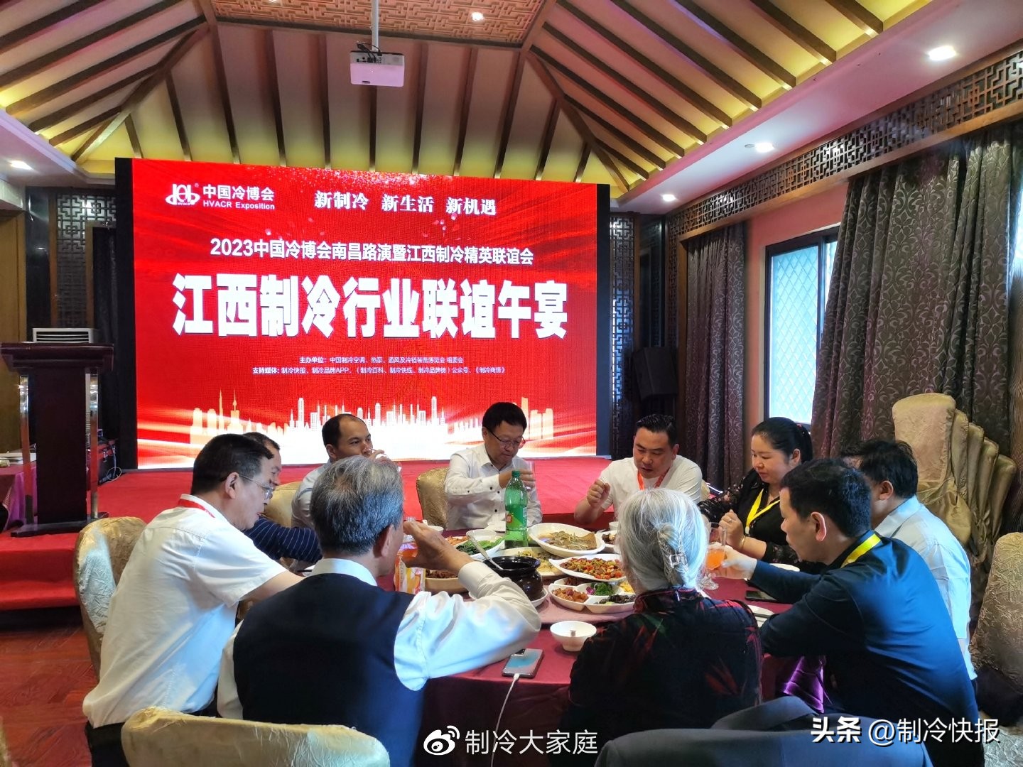 中国制冷展精彩回顾,第三十一届中国制冷展会