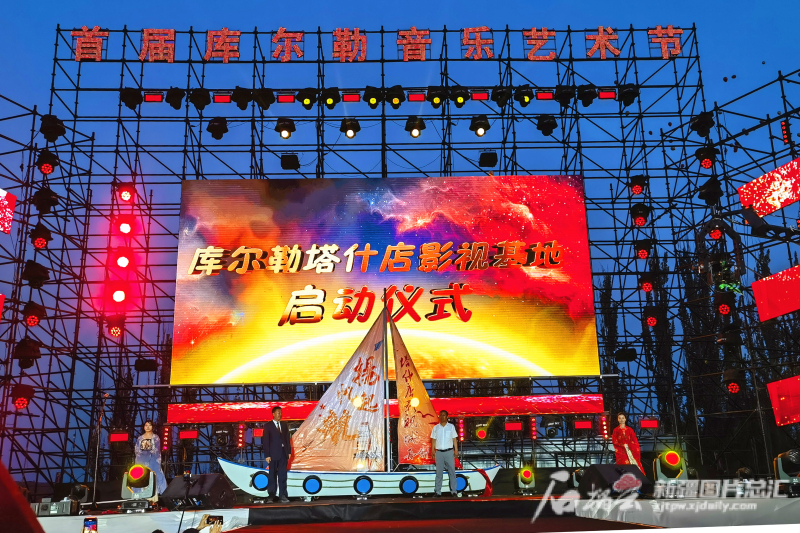 2年间文旅总投资预计超300亿元，塔什店镇对标“横店”