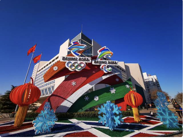 取消中国亚洲杯举办权的原因,中国退出亚洲杯举办