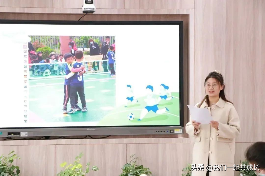 幼儿园区级调研新闻,历城第二机关幼儿园