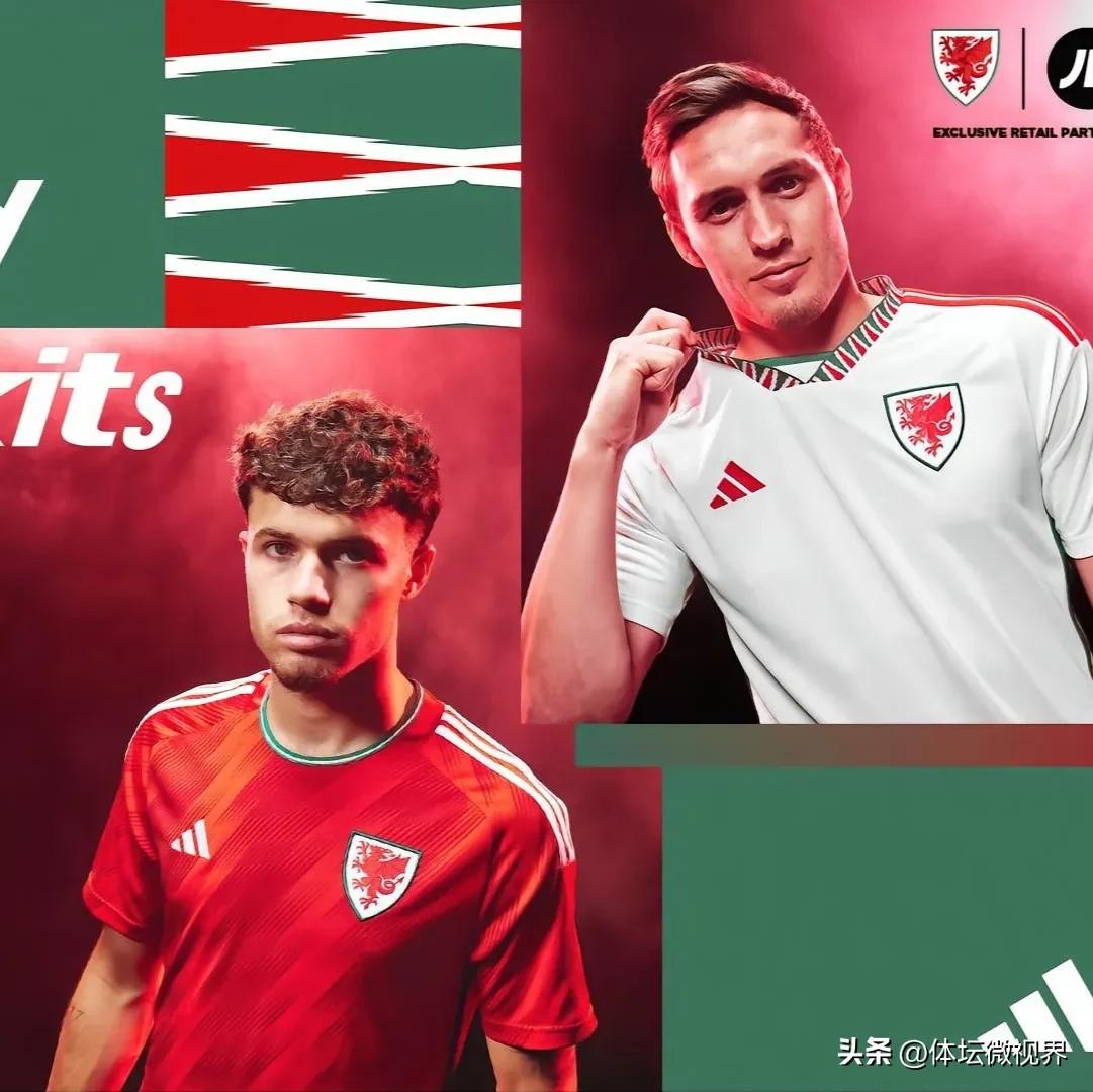 2022世界杯32强球衣图片,世界杯32国各国球衣