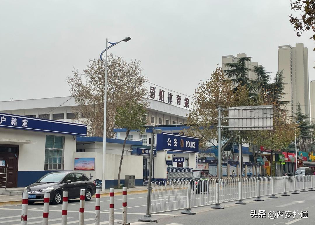 咸阳彩虹新厂怎么样,咸阳彩虹集团老厂区