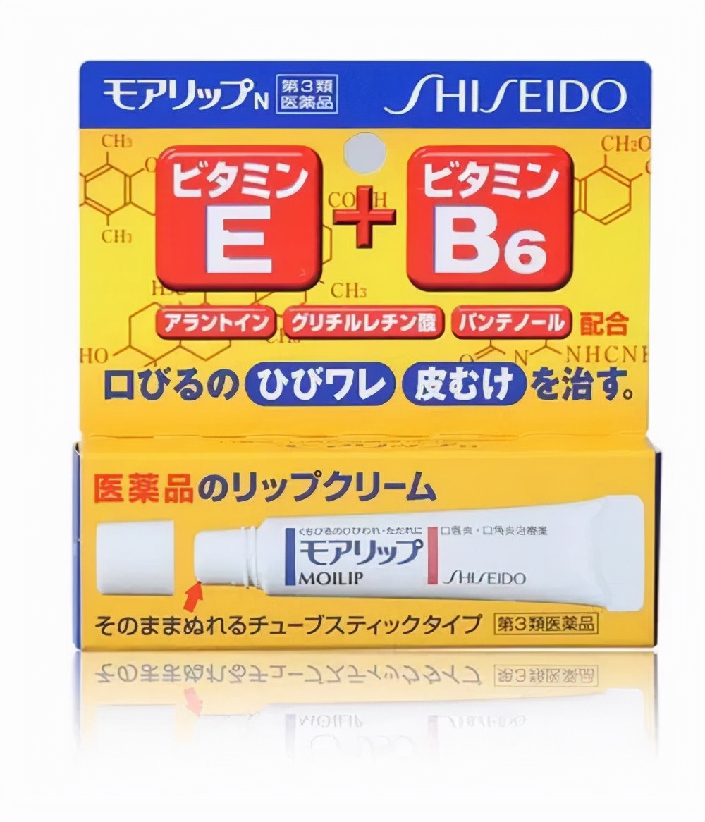 一年四季都需要唇膏,哪款润唇膏保湿效果好又持久