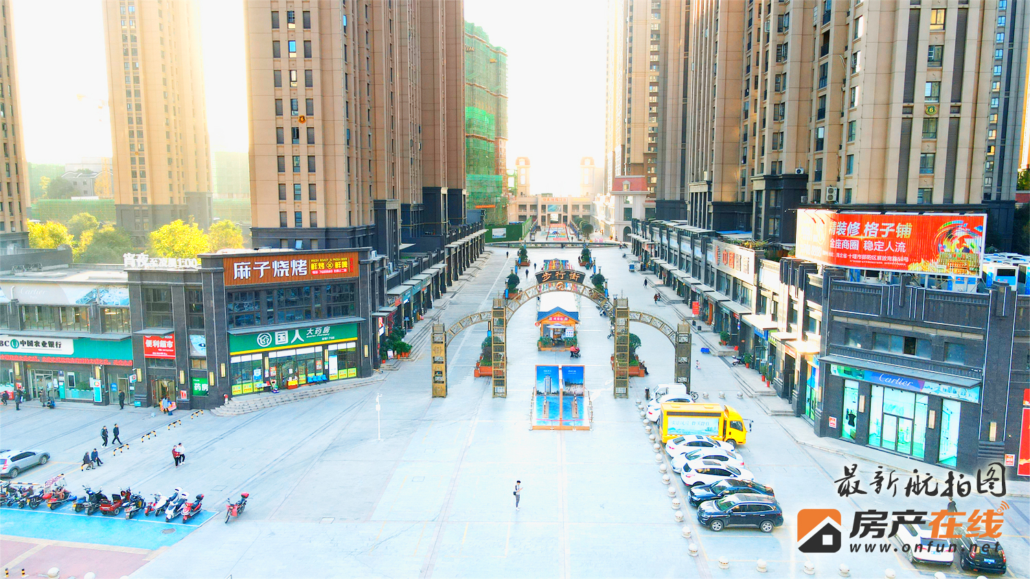 湖北省十堰市郧阳区有什么,十堰郧阳区包括哪些地方