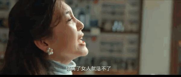 柯蓝风吹半夏霸气片段,风吹半夏总制片人赞赵丽颖演技