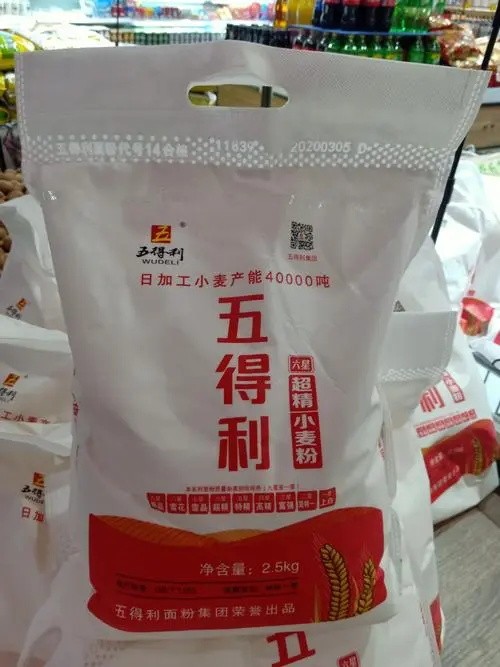 中国最好的8种面粉你知道是哪些,全国最好吃的面粉是什么地区的