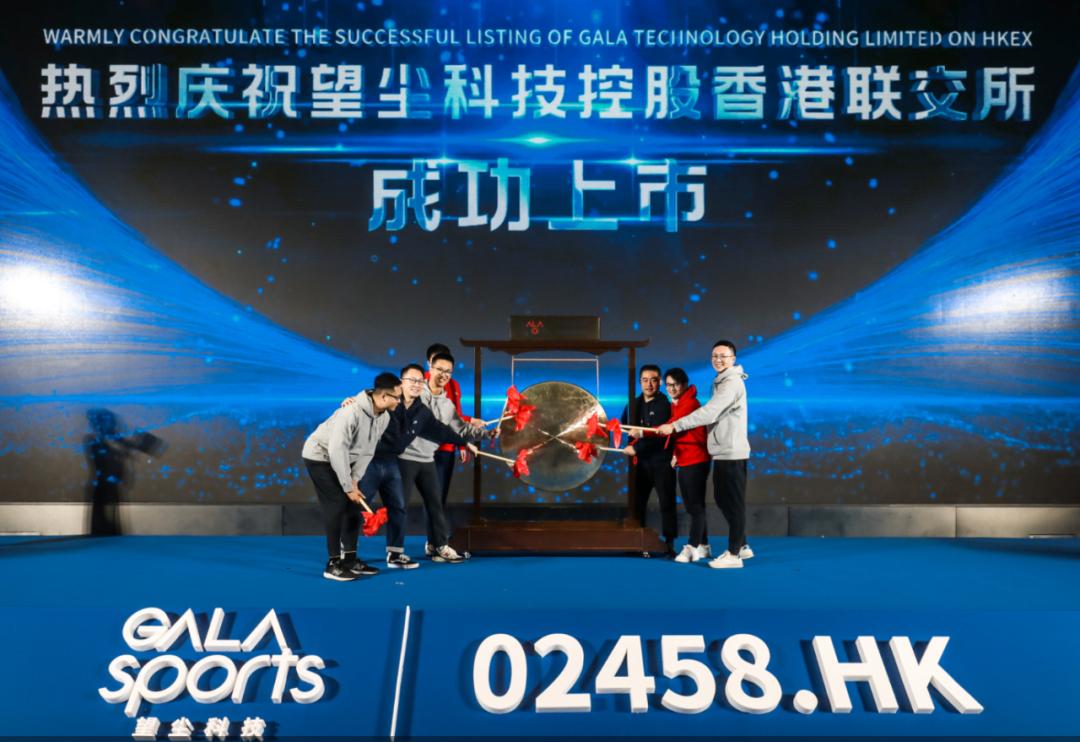 望尘科技是不是腾讯的,望尘科技公司