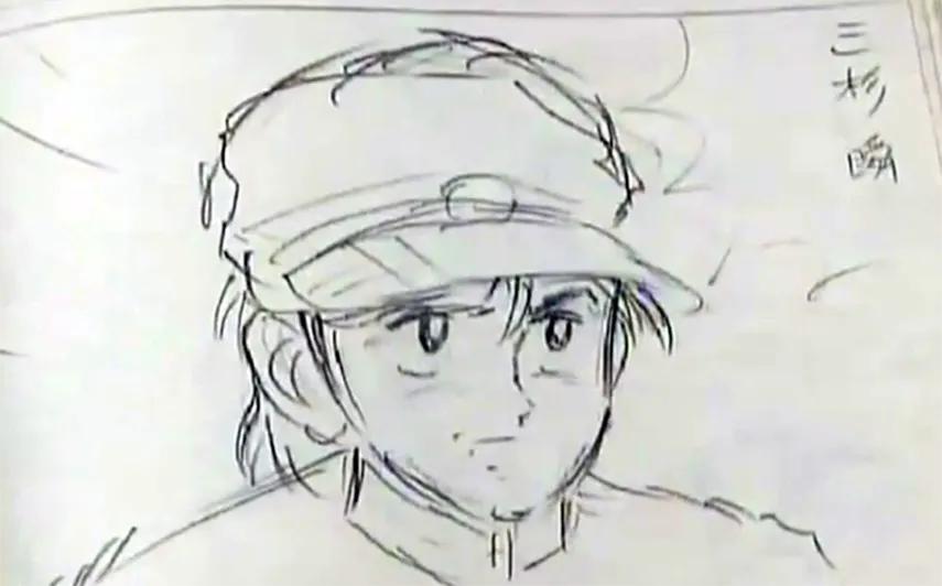 足球小将三杉淳,足球小将三杉有多强