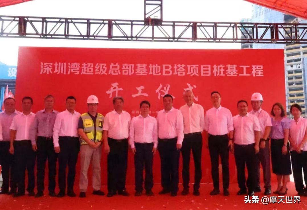 深超总b塔新方案,深超总b塔最新设计方案