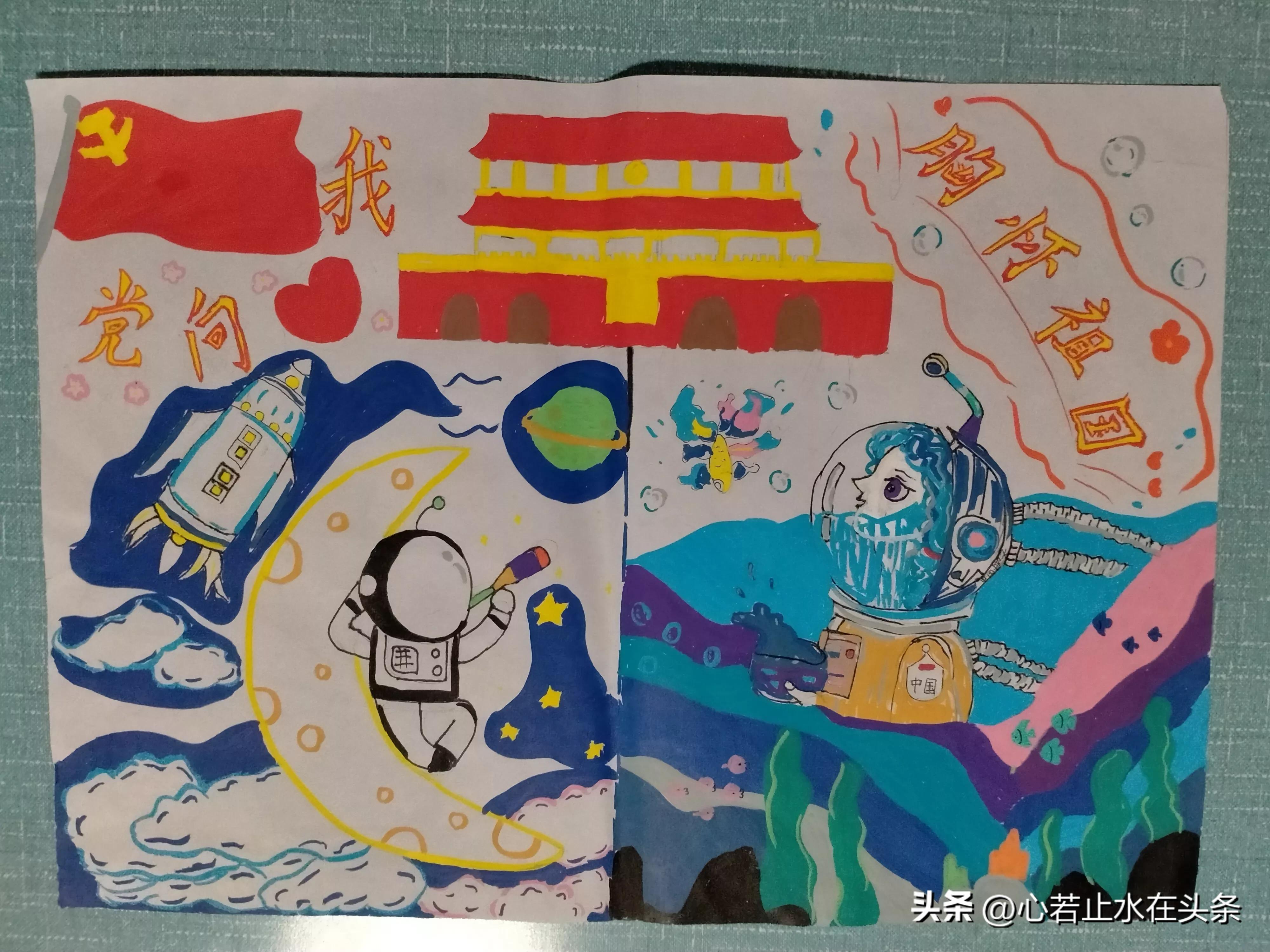 我手心里的宝宝图片,我手心里的宝歌词