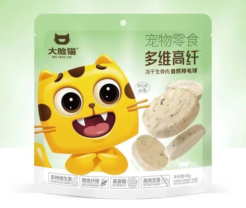 猫主子新零食,给猫的零食大礼包推荐