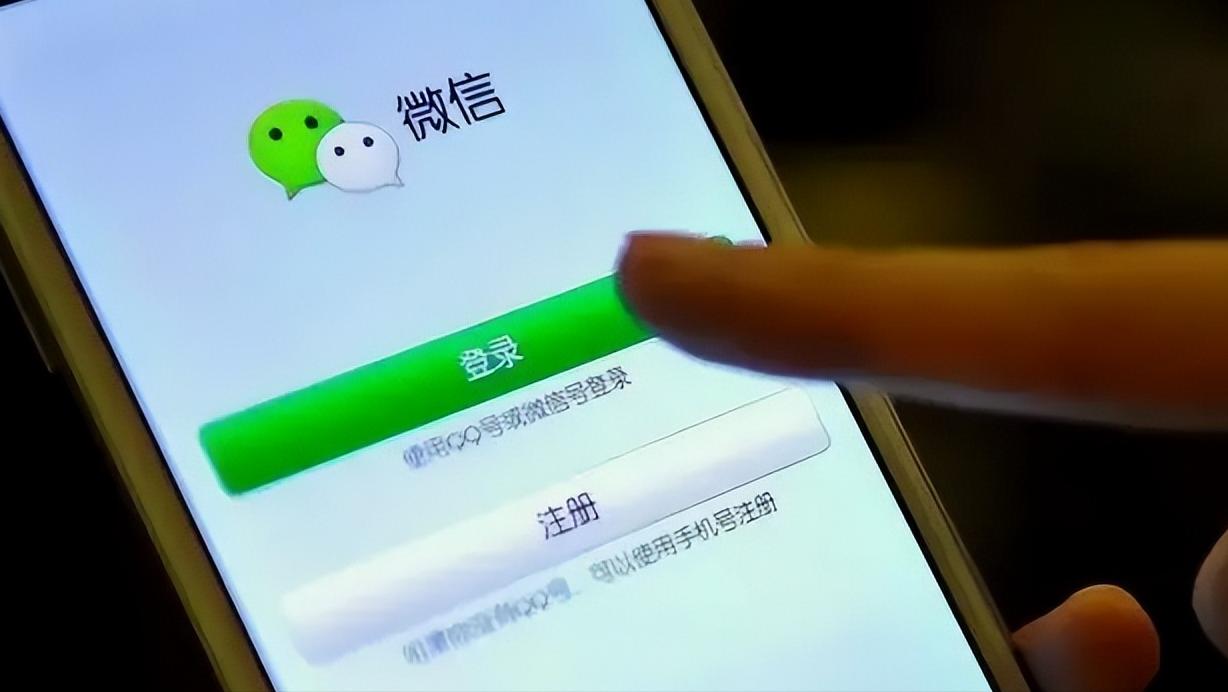 2021微信被永久封号了怎么解封,微信新规则注意这几项避免被封号