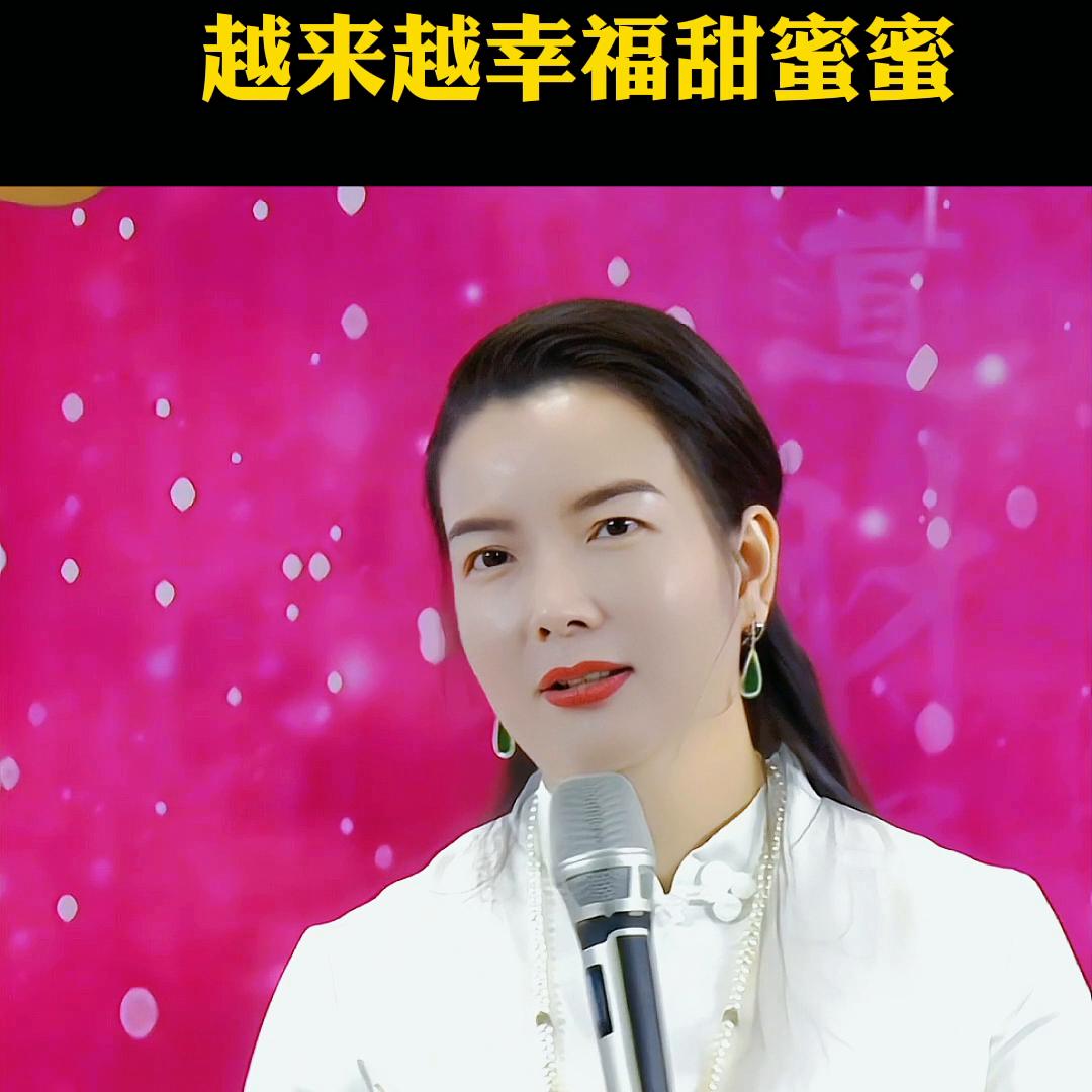 学会鼓励和欣赏自己的老公,学会崇拜自己的老公