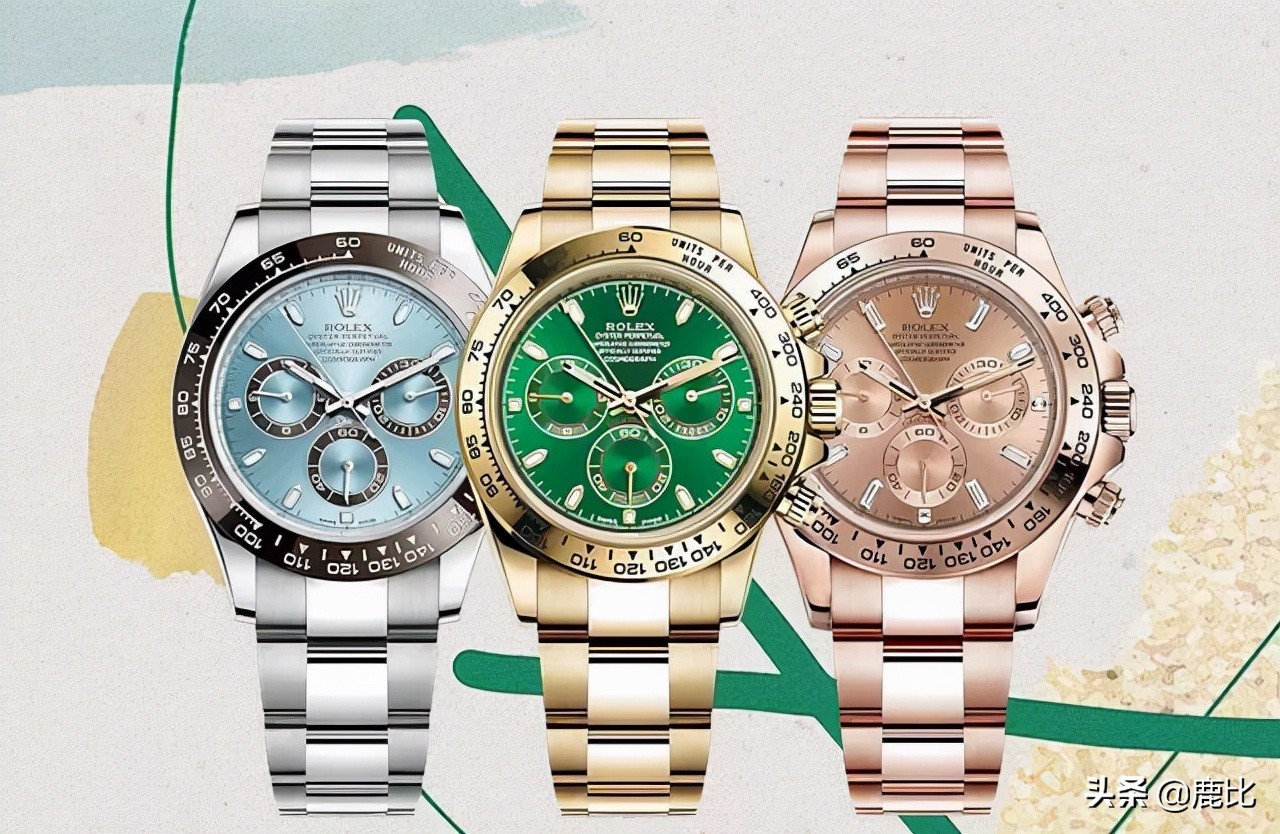 适合40岁的金表,最热门的女士金表