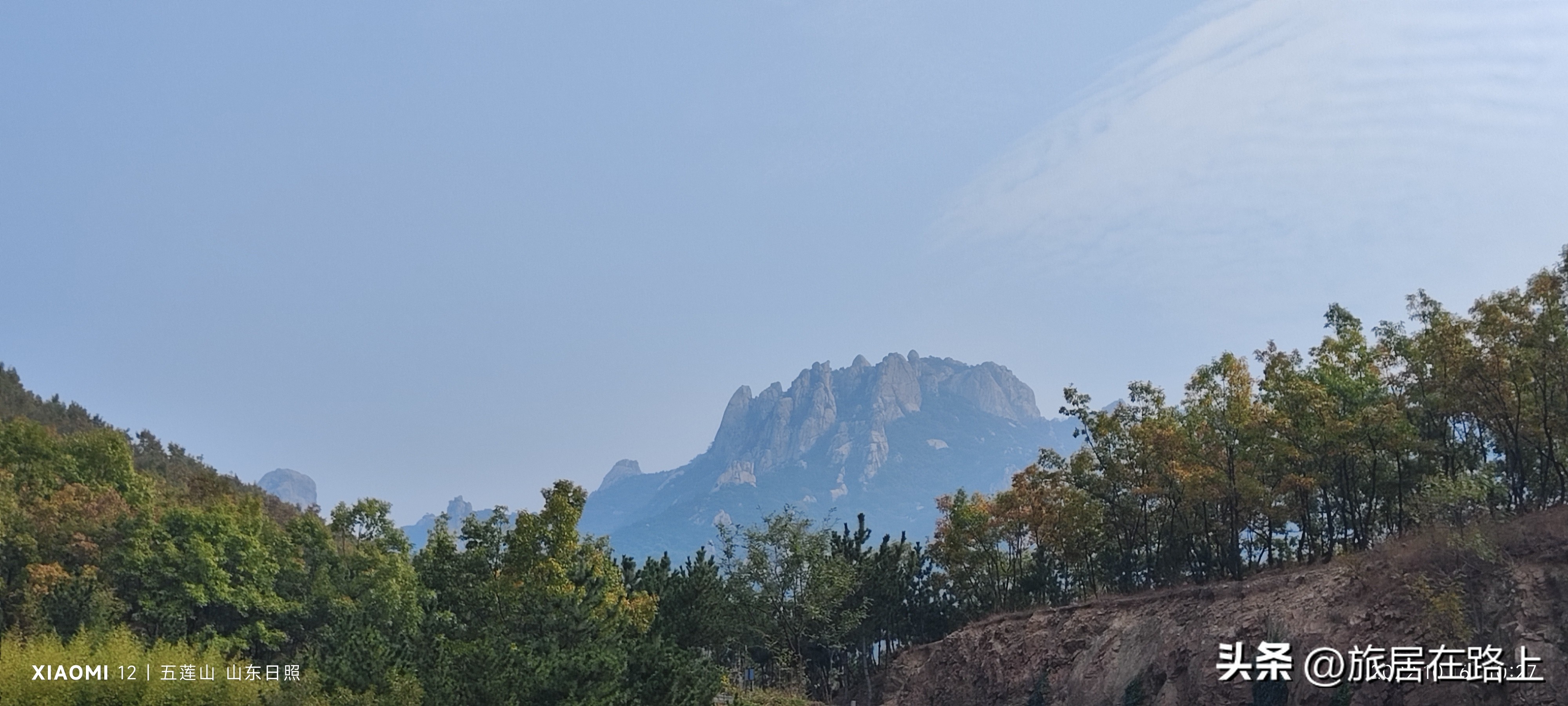 日照五莲九仙山,幽谷奇山异常壮美,山顶延绵数里一天都玩不完