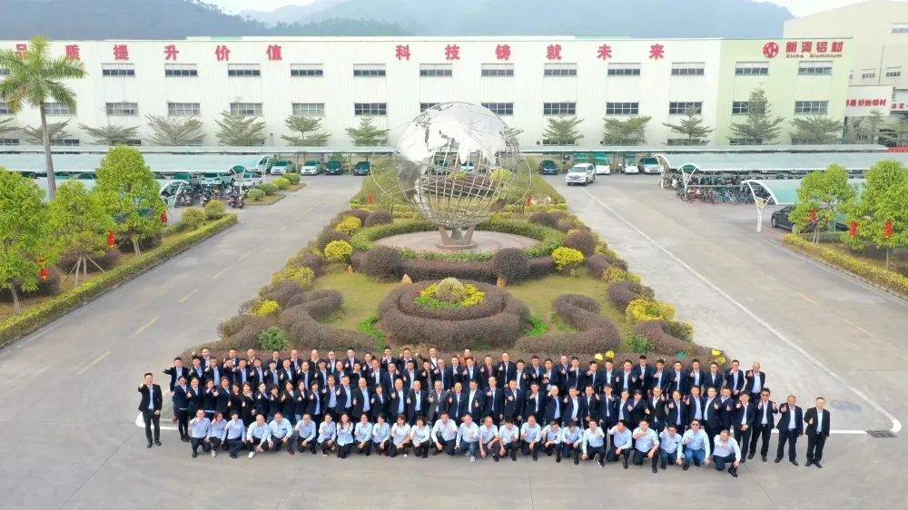 新河铝材制造业冠军发布会现场,新河铝材国家单项冠军