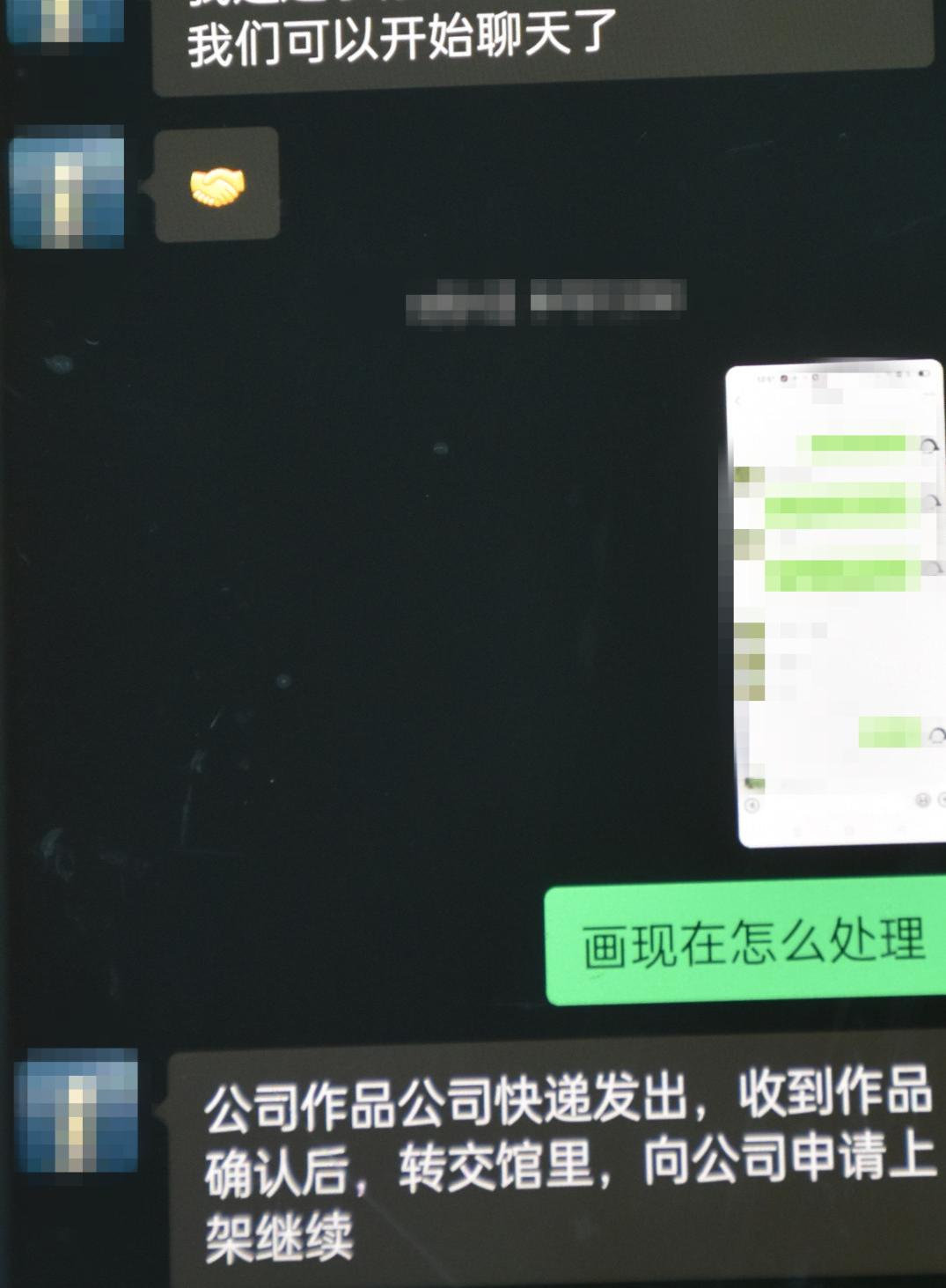 倒卖古玩字画真的能赚钱吗,网上倒卖东西赚钱吗