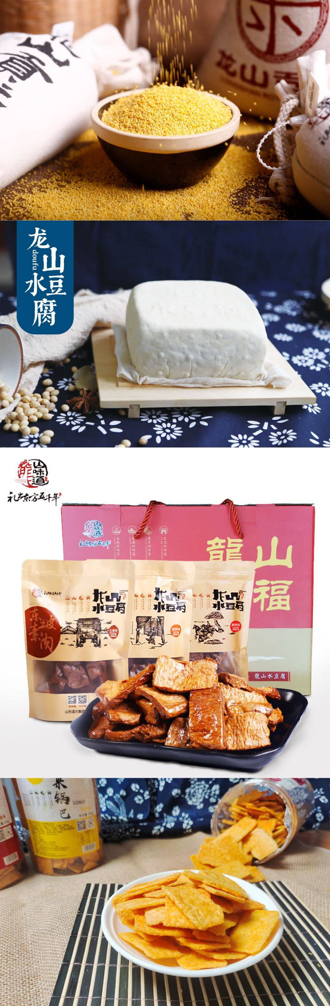 濂変笂5澶т笉鍙敊杩囩殑缇庨绾胯矾鎺ㄨ崘,濂藉悆鐨勭編椋熸帹鑽愯繎鍦伴搧