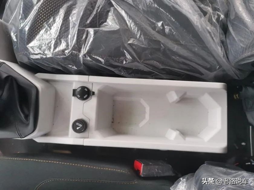 飞碟w7金牛座,飞碟w7轻卡配置