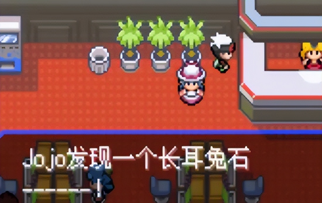 口袋妖怪究极绿宝石5攻略,口袋妖怪究极绿宝石5.3甲贺忍蛙