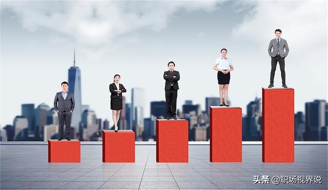 鑱屽満涓兂璁╅瀵奸噸鐢ㄤ綘,鎬庝箞鍙栧緱棰嗗鐨勪俊浠诲拰閲嶇敤