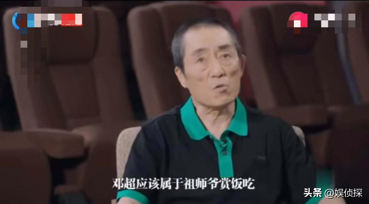 这一次，被综艺榨光价值的邓超，是否还能洗白！