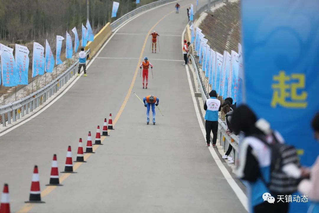 第16届山西省运动会,山西省第十六届运动会场地