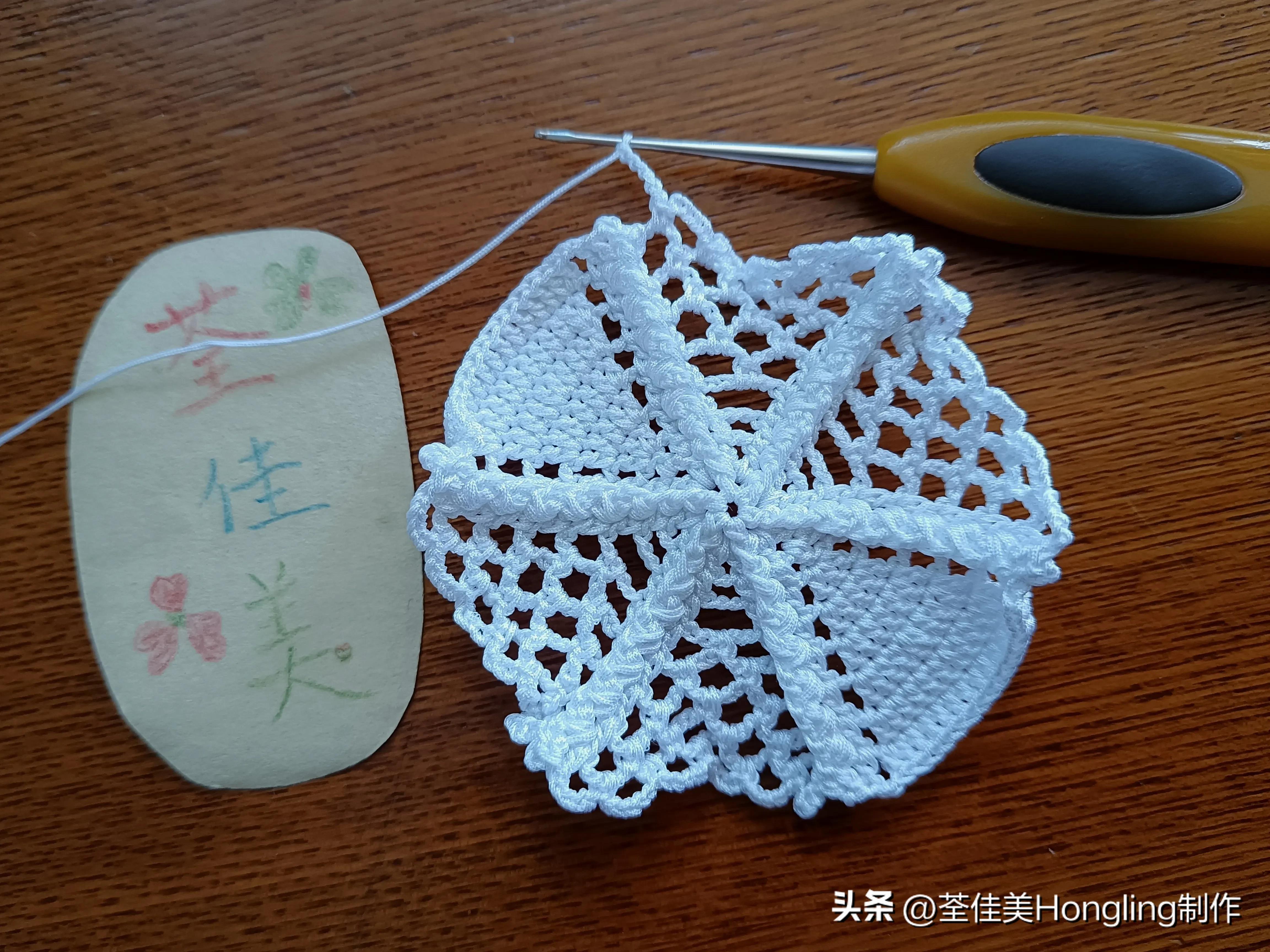 钩针钩织网格花样视频教程,钩针钩织菱形网格花样视频教程