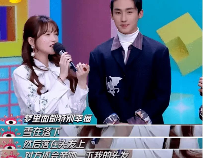 42岁确诊重度恋爱脑？拉倒吧，她可不是小白兔！