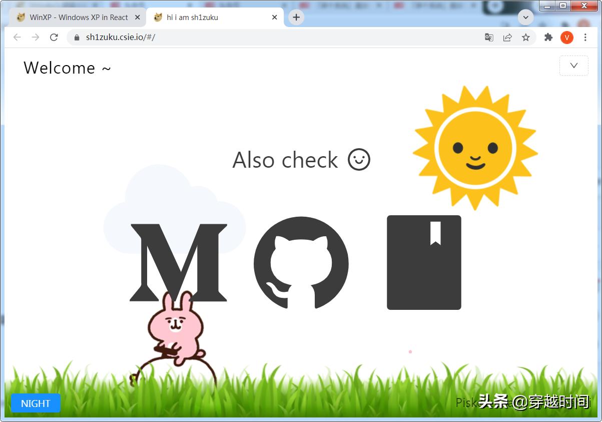 穿越时间windows,穿越时空系统