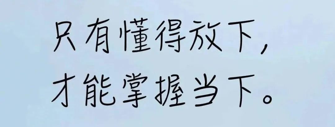 女人想要的是安全感而不是恐惧感,老是会产生一种没安全感的恐惧感