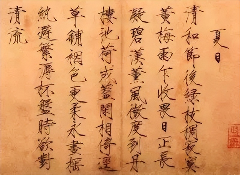 古代十大父子排名,我国最早的一对书法父子