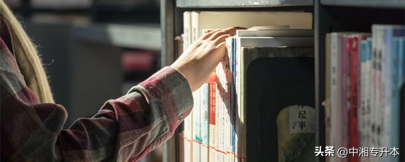 疫情下就业形势的分析,疫情下的大学生就业形势