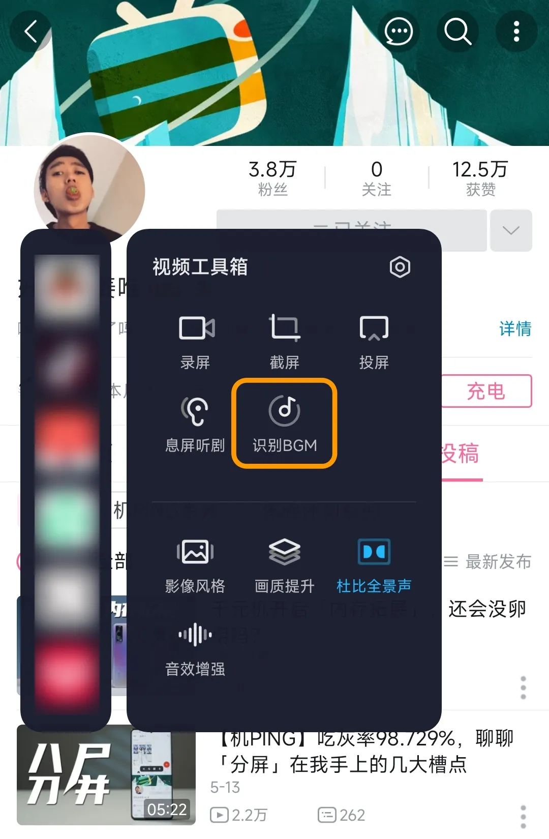 小米miui为什么被吐槽,小米miui系统被吐槽的点