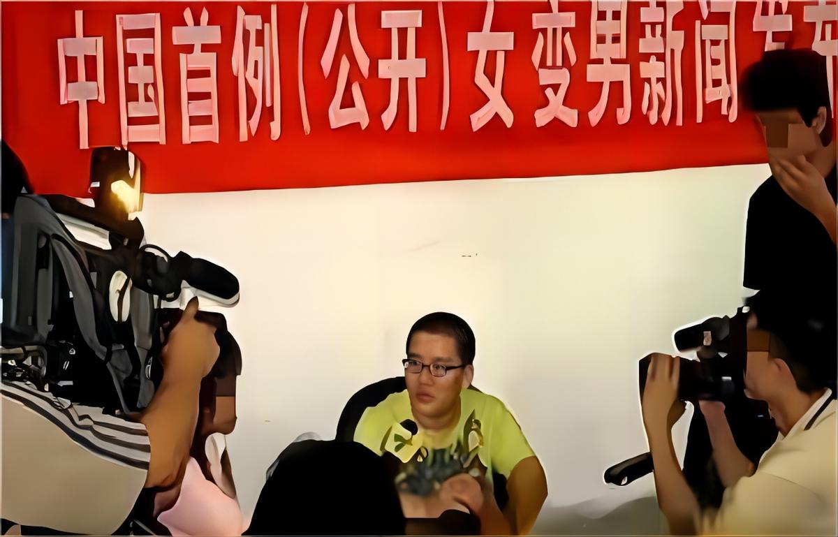 女孩变男孩手术,中国女变男手术成功案例