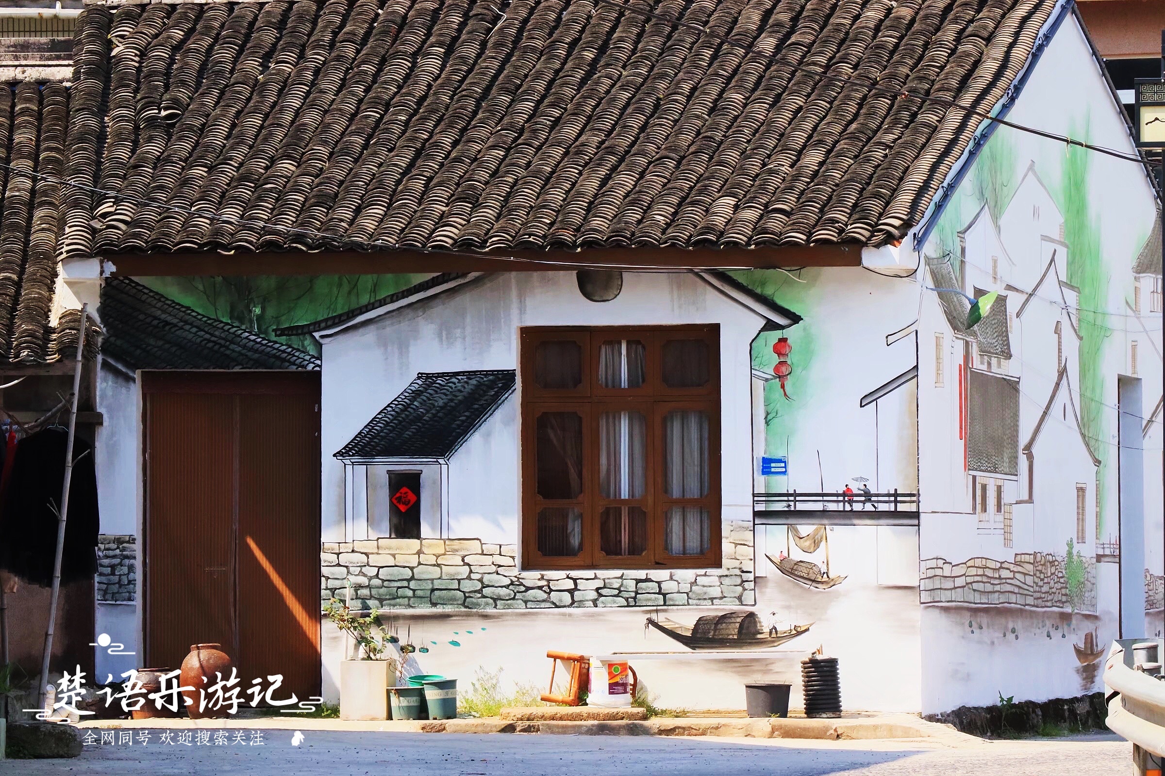 宁波韩岭老街网红打卡地,宁波值得去的老街