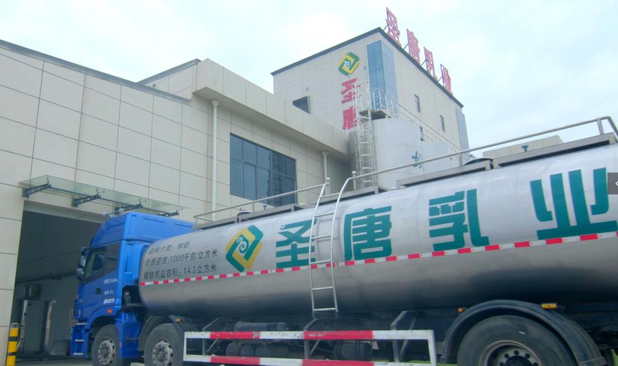 宝宝蛋白过敏羊奶粉如何选择,如何正确选择孕妇羊奶粉