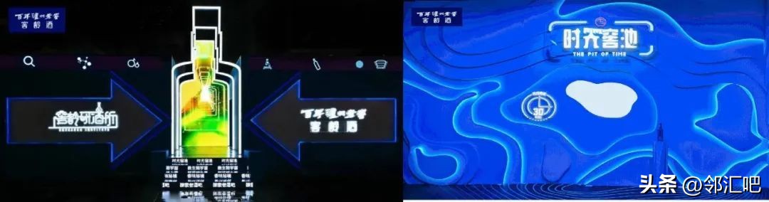 线下酒水门店引流营销,酒水行业实体店线下怎么运营