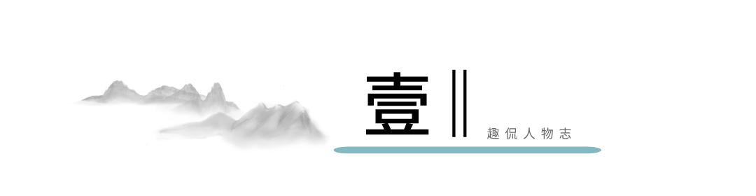 京a88888车主,京a88888车主有多少钱
