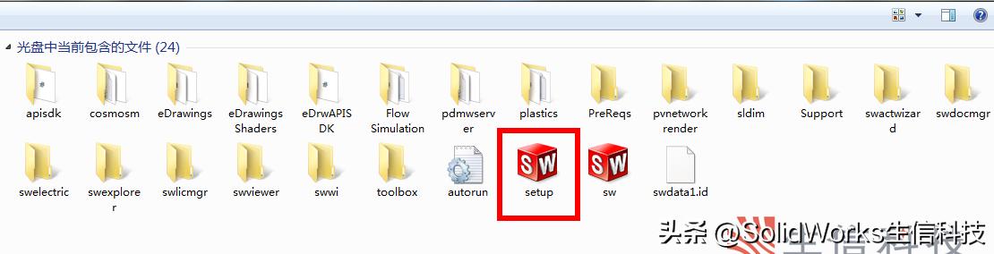 机械设计solidworks常用模块,机械设计solidworks设计机架